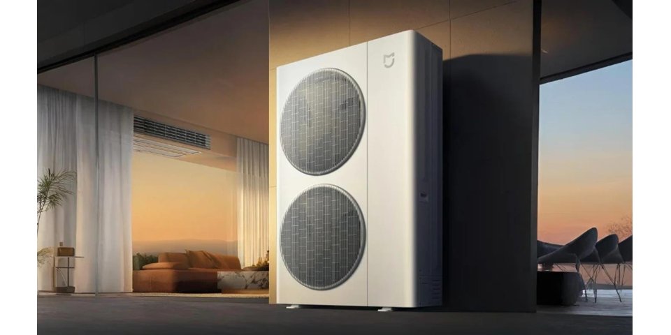 Xiaomi Mijia Merkezi Klima Pro Serisi: Özellikler, Fiyat ve Verimlilik