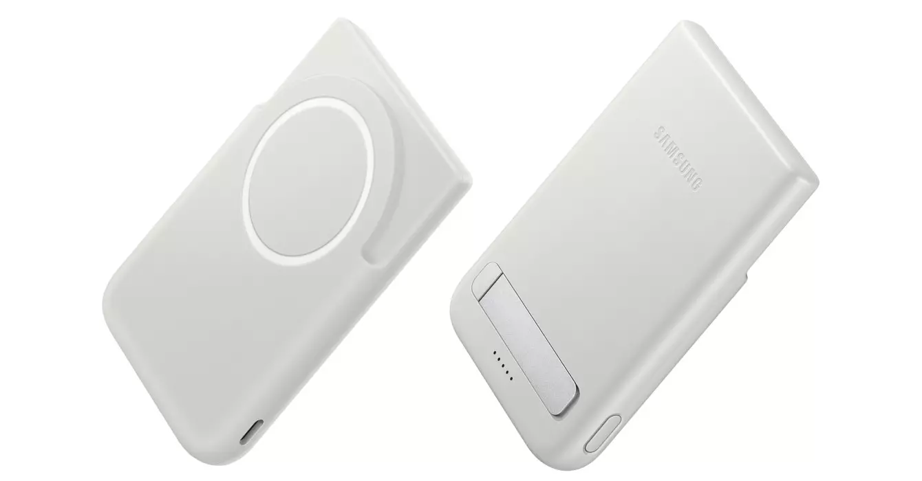 Samsung Qi2 Powerbank 