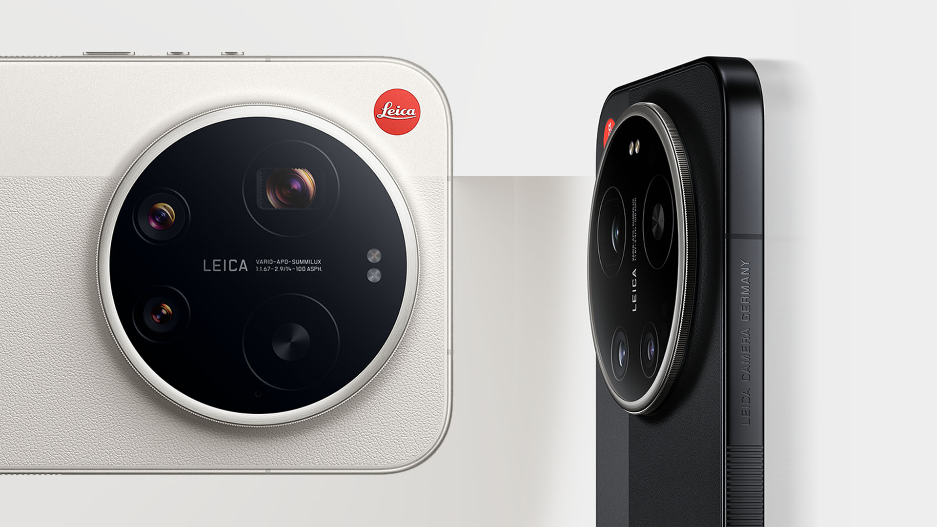 Xiaomi 17 Ultra