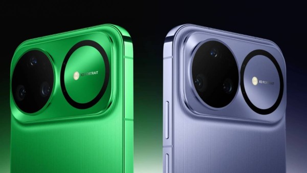 Huawei Nova 16 Ultra: Yeni Kamera ve Batarya Özellikleriyle Geliyor