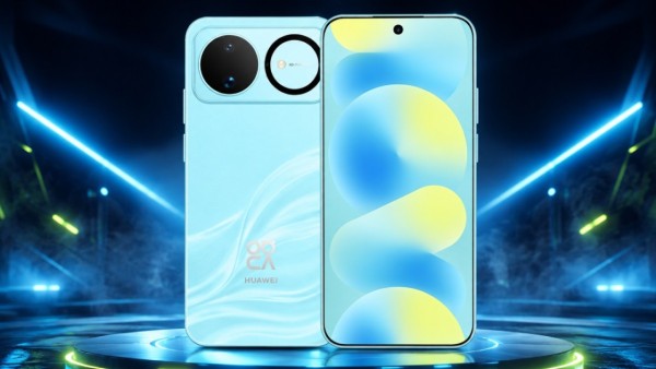 Huawei, Nova 16'nın Tanıtım Tarihini Açıkladı: İşte Özellikleri