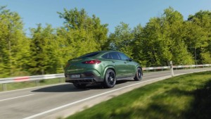 Mercedes AMG GLE 63 S ve GLS 63: Performansın Yeni Tanımı
