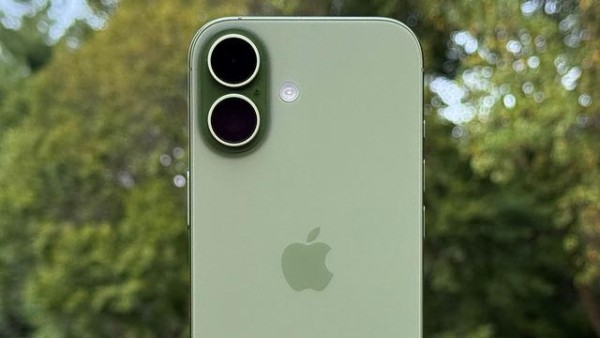 Apple, iPhone 18'le RAM'i 12 GB'a çıkarıyor: Fiyat aynı kalacak mı?