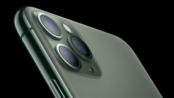 Eski iPhone Modellerinde Güvenlik Açığı Tespit Edildi