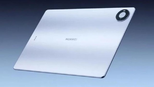 Huawei MatePad Pro Max Türkiye’de: 12 GB RAM, 512 GB depolama ve 62.999 TL fiyat