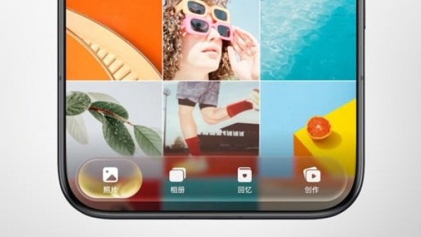 Honor MagicOS 11’in Liquid Glass Tasarımı ve Magic 8 Modellerinin Güncel Fiyatları Açıklandı