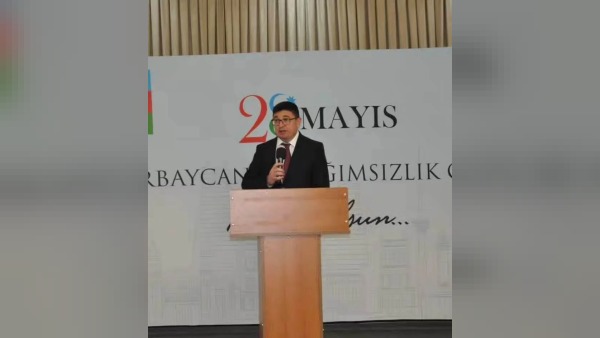 Kars’taki hizmetleriyle takdir toplayan Başkonsolos Zamin Aliyev veda edildi