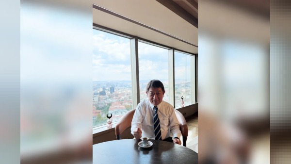 Japon bakan Motegi, Türk kahvesiyle ilgili espriyi Ankara’da paylaştı