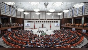 TBMM’de tatil ve ara vermede çalışacak komisyonlar Resmi Gazete’de belirlendi
