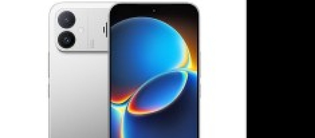 Redmi K90 Ultra'nın Rekabetçi Özellikleri ve Fiyatlandırması