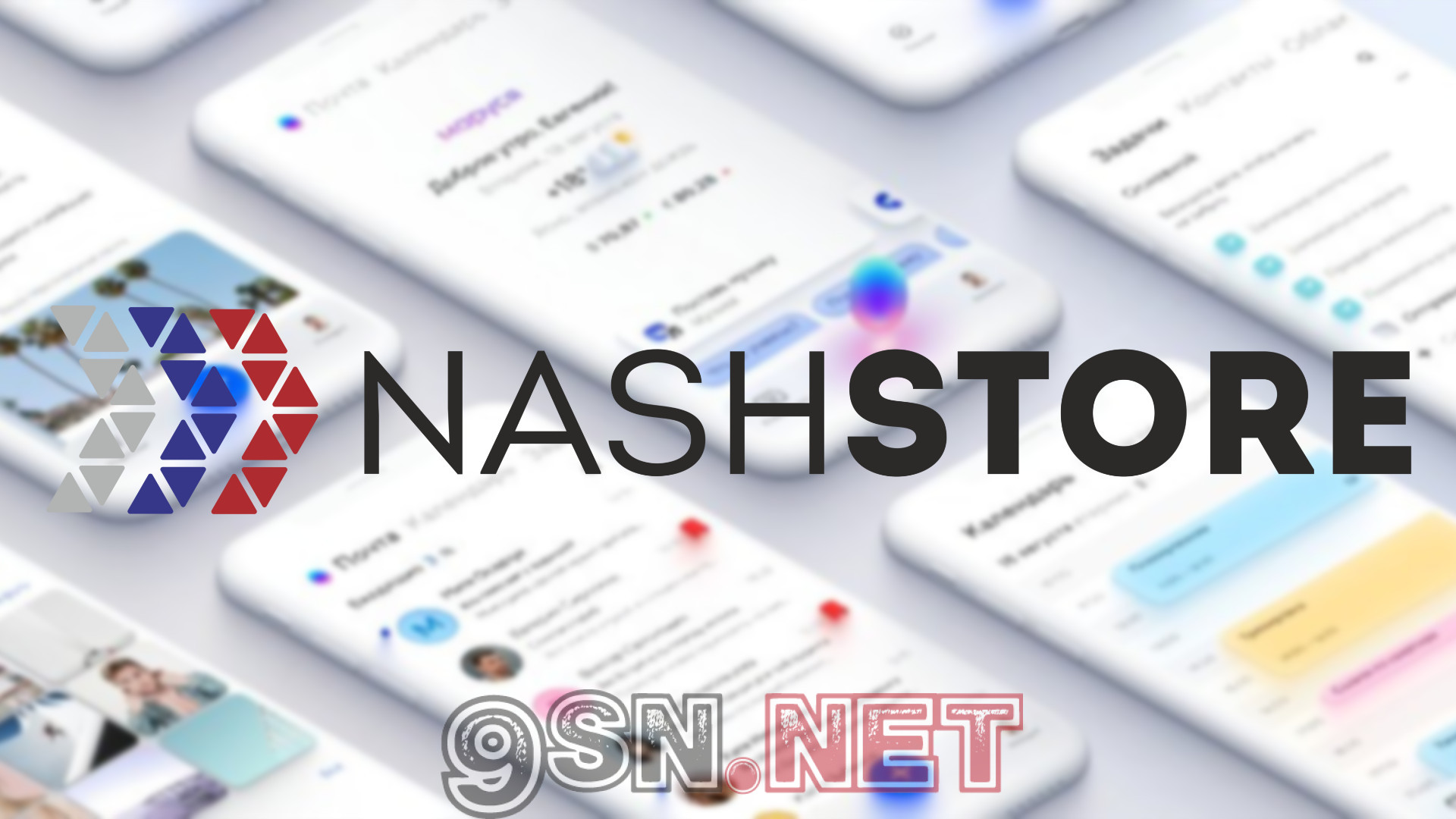 Rusya'dan Google Play Store'a Alternatif NashStore